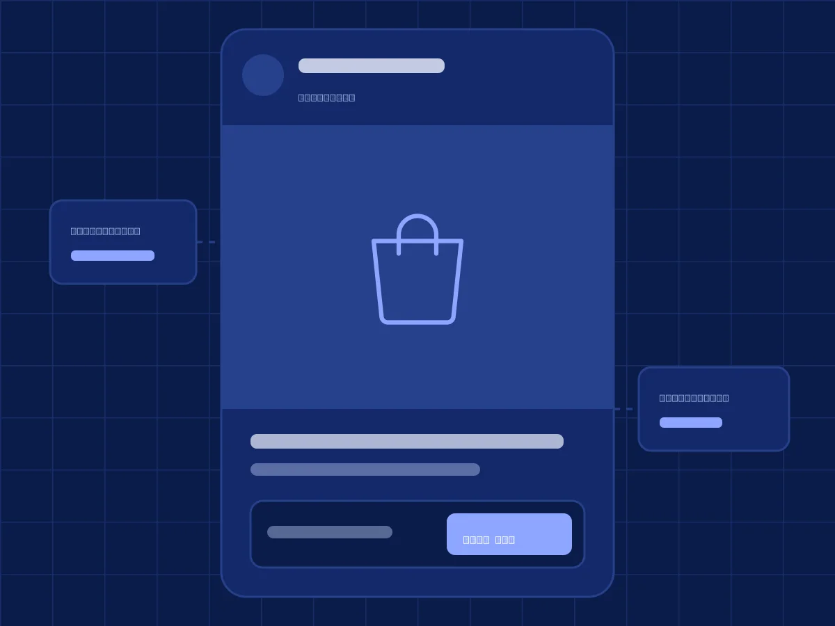 Meta Ads illustration